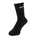 ナイキ（NIKE）エブリデイ クッションド クルー ソックス 3足組 SX7664-964