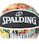 スポルディング（SPALDING）バスケットボール 7号球 グラフィティ レインボー ラバー 84-372Z