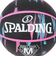 スポルディング（SPALDING）バスケットボール 6号球 マーブル ブラックネオン ラバー 84-409Z 屋外 室外