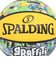 スポルディング（SPALDING）バスケットボール 5号球 ジュニア グラフィティグリーンxイエロー ラバー 84-518J