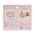 すみっコぐらしコレクション うさぎカート AB05201