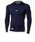 アンダーアーマー（UNDER ARMOUR）アンダーシャツ ヒートギアアーマー コンプレッション ロングスリーブ クルー 1358646 410 速乾