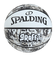 スポルディング（SPALDING）バスケットボール 7号球 グラフィティ ホワイト 7号球 84-375Z