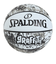 スポルディング（SPALDING）バスケットボール 5号球 グラフィティ ホワイト 5号球 84-523J