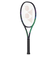 ヨネックス（YONEX）硬式用テニスラケット Vコア プロ 97 03VP97-137