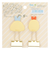 マスコットクリップ えびふらいのしっぽ あじふらいのしっぽ FT64111