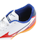 ミズノ（MIZUNO）フットサル インドアシューズ 屋内 室内 モナルシーダ ネオ サラ NEO SALA SELECT IN Q1GA212262
