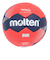 モルテン（molten）ハンドボール F3400 0号球 H0F3400-RN 小学生女子 屋外