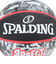 スポルディング（SPALDING）バスケットボール 6号球 グラフィティ 84-532J