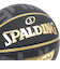 スポルディング（SPALDING）バスケットボール 7号球 ゴールドハイライト 84-538J