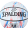 スポルディング（SPALDING）バスケットボール 7号球 マーブル トリコロール 84-399Z