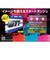 卓球ラバー GTT 45 110022077-PK