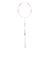 ヨネックス（YONEX）バドミントンラケット ナノフレア70 NF-70-299