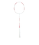 ヨネックス（YONEX）バドミントンラケット ナノフレア70 NF-70-299