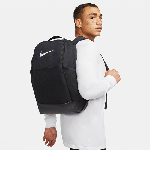 ナイキ（NIKE）リュック ブラジリア バックパック 9.5 24L 黒