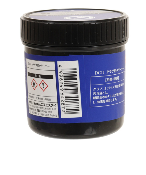 エスエスケイ（SSK）野球 グラブ用クリーナー DC11｜スーパースポーツ