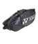 ヨネックス（YONEX）テニス ラケットケース ラケットバッグ6 テニス6本用 BAG2202R-007