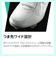 ミズノ（MIZUNO）野球スパイク グローバルエリート ライトレボエリート ワイド CK 3E相当 11GM221200