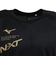 ミズノ（MIZUNO）バレーボールウェア N-XTプラクティスシャツ V2MA200795