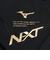 ミズノ（MIZUNO）バレーボールウェア N-XTプラクティスシャツ V2MA200795