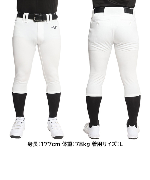 ミズノ（MIZUNO）野球 GACHIユニフォーム 練習用パンツ ショート