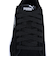 プーマ（PUMA）スニーカー スポーツシューズ ビッキー V3 38302301