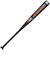 ミズノ（MIZUNO）ビヨンドマックス エリプス 軟式用バット トップバランス 83cm/平均680g 1CJBR16683 0954