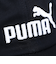 プーマ（PUMA）エッセンシャル キャップ 05291909 帽子