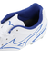 ミズノ（MIZUNO）ジュニアサッカースパイク ハードグラウンド用/人工芝用 モナルシーダ NEO II SELECT Jr P1GB222525