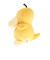 ポケモン（pokemon）ぬいぐるみ コダック S PP04