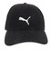 プーマ（PUMA）TRAINING MESH キャップ 02370801 熱中症対策