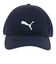 プーマ（PUMA）TRAINING MESH キャップ 02370802 熱中症対策