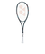 ヨネックス（YONEX）ソフトテニスラケット ジオブレイク 50S GEO50S-313 後衛向け