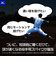 ミズノ（MIZUNO）野球 スパイク 金具 黒 グローバルエリート スピードレボエース エリート 11GM221000