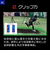 ミズノ（MIZUNO）野球 スパイク 金具 黒 グローバルエリート スピードレボエース エリート 11GM221000
