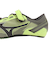 ミズノ（MIZUNO）陸上スパイク オールウェザートラック専用 X BLAST ELITE 2 U1GA220281 ハードル