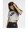 ナイキ（NIKE）エッセンシャル クロップ アイコン フレンチテリー Tシャツ BV6176-063