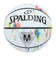 スポルディング（SPALDING）バスケットボール 7号球 マーブル レインボー 84-397Z