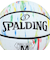 スポルディング（SPALDING）バスケットボール 7号球 マーブル レインボー 84-397Z