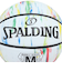 スポルディング（SPALDING）バスケットボール 7号球 マーブル レインボー 84-397Z