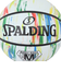 スポルディング（SPALDING）バスケットボール 6号球 マーブル レインボー 84-406Z