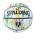 スポルディング（SPALDING）バスケットボール 5号球 マーブル レインボー 84-415Z