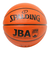 スポルディング（SPALDING）バスケットボール 5号球 リアクト TF-250 77-079J