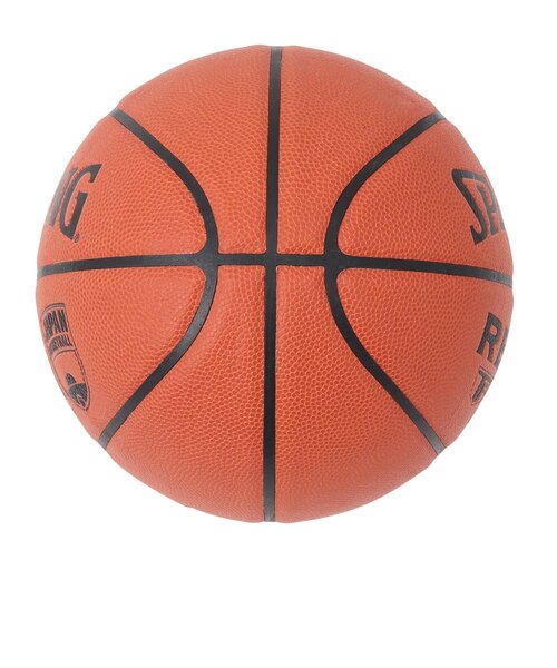 スポルディング（SPALDING）バスケットボール 5号球 リアクト TF-250
