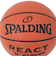スポルディング（SPALDING）バスケットボール 5号球 リアクト TF-250 77-079J