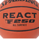 スポルディング（SPALDING）バスケットボール 5号球 リアクト TF-250 77-079J