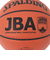 スポルディング（SPALDING）バスケットボール 5号球 リアクト TF-250 77-079J