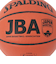 スポルディング（SPALDING）バスケットボール 5号球 リアクト TF-250 77-079J