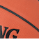スポルディング（SPALDING）バスケットボール 5号球 リアクト TF-250 77-079J