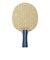 ミズノ（MIZUNO）卓球ラケット シェイク アルティウス INNER 83GTT20127 FL